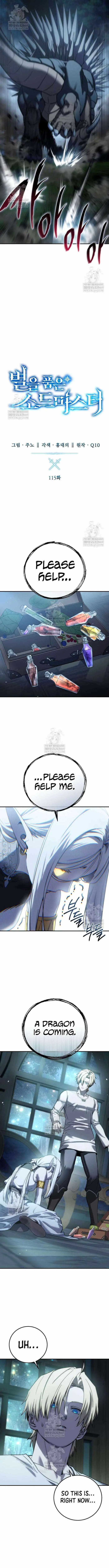 Star Embracing Swordmaster Chapter 115 image 06_optimized